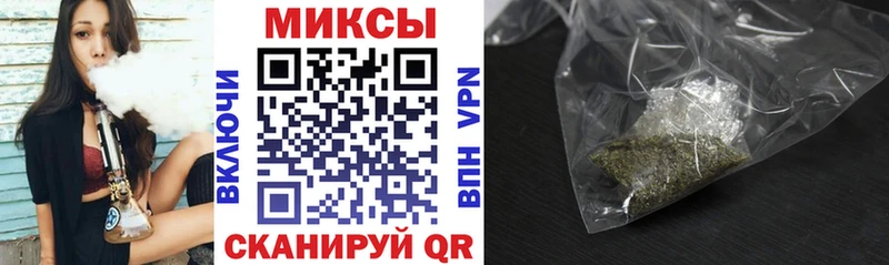 купить сайты Гдов Бутират бутик