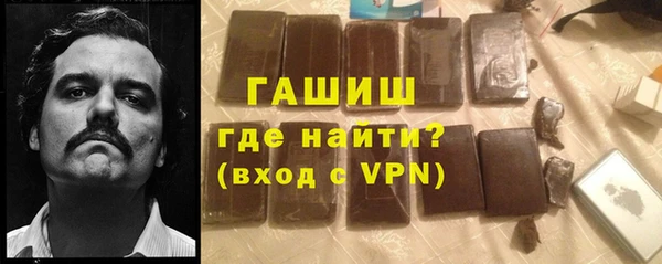 амф Алзамай