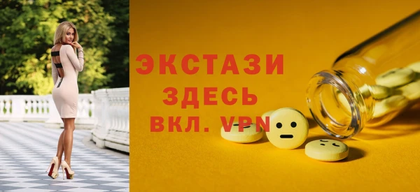 амф Алзамай
