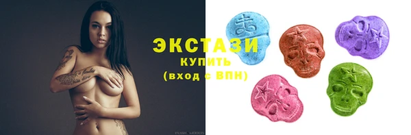 амф Алзамай