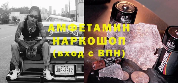 амф Алзамай