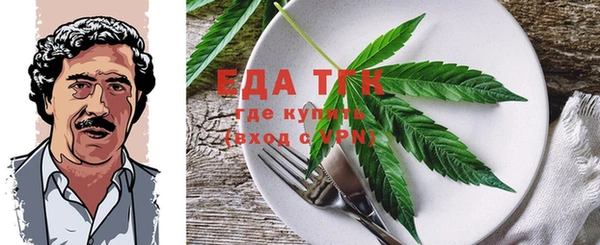 индика Алексеевка