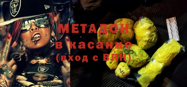 кокаин Алексин