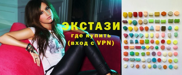 индика Алексеевка