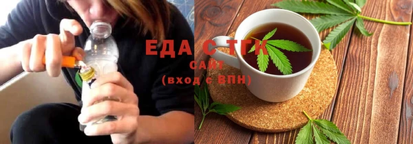индика Алексеевка