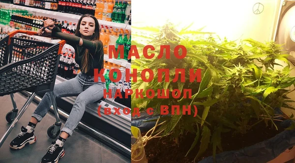 индика Алексеевка
