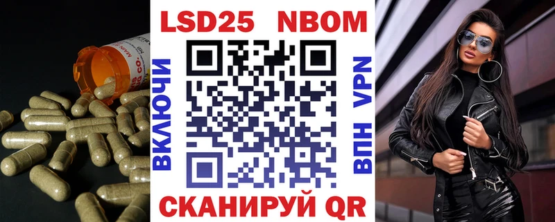 Лсд 25 экстази ecstasy Гдов